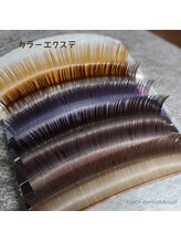 ココ(CoCo)/カラーエクステ♪