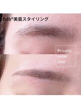 プライベートサロン シア(shia)/美眉毛スタイリング
