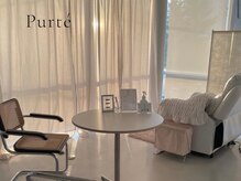ピュルテ(Purte)