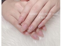 シェリエ(Cherie)/ストーンネイル