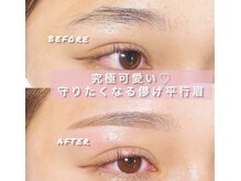 アイブロウサロン ミラ(Eyebrow Salon Mira)