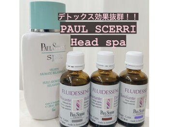 パウダールーム(POWDER ROOM)/ヘッドスパ