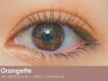 シュールシル 立川店(SourCil)/オランジェット