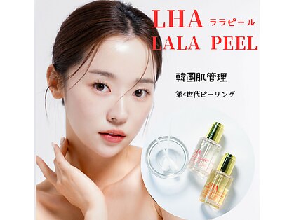 ベルダ(beldad)の写真
