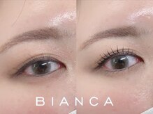 ビーステラ 横浜元町店(B-STELLA)/まつげパーマ×ブラックティント