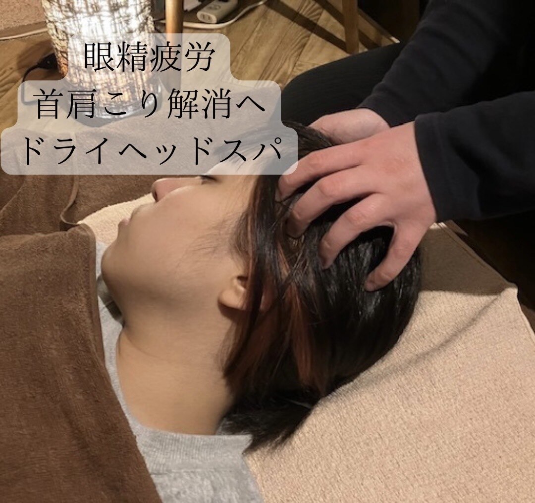 【売約済】バッハ  for リラクゼーション 楽天市場】健康サンダル スリッパ 通販 健康スリッパ 室内 バス