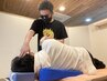 全身マッサージ45分+ヘッドマッサージ15分