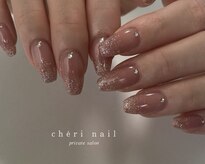 シェリネイル(Cheri nail)