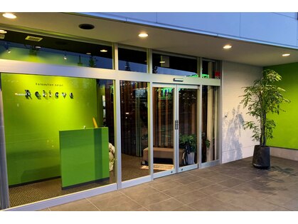 リラクゼーションサロン リリーヴ(Relieve)の写真