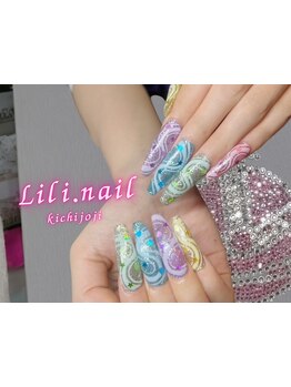 長さ出しのできるサロン