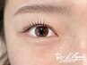 【美艶肌】フェイスwax＆アイブロウwaxスタイリング付き　¥11000
