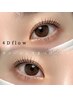 国分寺初☆ダメージレスまつげパーマ【4Dflow】ティント付き