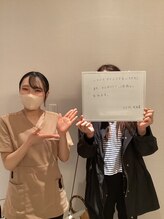 シェイプ 浜松駅前店/