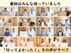 おやま腰痛整体院の写真