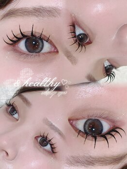 アテ(ate.)/アンドヘルシー