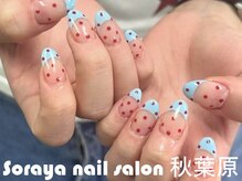 ソラヤ(Soraya)/韓国・ワンホンネイル・秋葉原