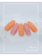 はあとねいる 近江八幡店/