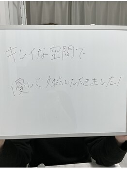ミース 札幌中央店/お客様の実際のお声