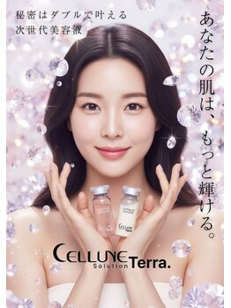 リラックススペース アーク(relax space Arc)の写真/【本気の肌質改善】高密度導入
1回でも変化を実感、続けるほど“別人肌”へ
