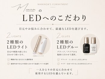 マミノン 武蔵小杉(Maminon)/【選べるLEDマツエク】