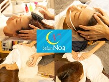 ノア(Noa)