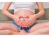 【妊婦さん応援♪】マタニティマッサージ90分【産後のケアにも♪】