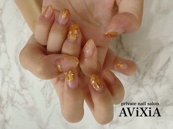 アヴィシア(Avixia)/