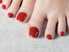 ☆express pedicure☆one color￥4400