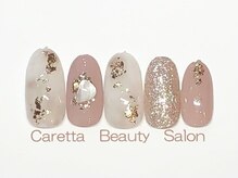 カレッタ ビューティサロン(Caretta)/8200円コース→7700円　(新規)