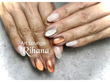 アートラウンジリハナ(Art Lounge Rihana)/