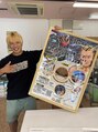 バランスキックボクシングジムプラスビューティーバランス整体 孝 中元 孝介