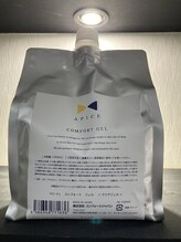 ハルロス(harlos)/冷却ジェル♪