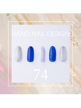 はあとねいる 東武宇都宮駅前店/Hand nail design 74