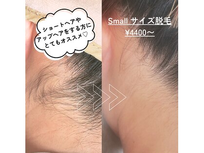 ドゥ(doux)の写真