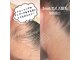 ドゥ(doux)の写真
