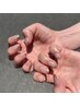《HAND》平日限定フレンチネイル【丁寧ケア付】  ¥7000
