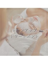 ミルトゥ(myrte)/【新メニュー】