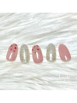 コユビ 新宿南口店(koyubi.)/スタンダードコース