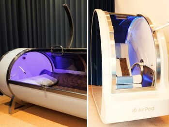 雅 平塚(みやび)の写真/【ペア割★水素カプセル50分￥7,000】肩こり腰痛、全身のだるさ軽減◎マッサージを受けた様なスッキリ感♪