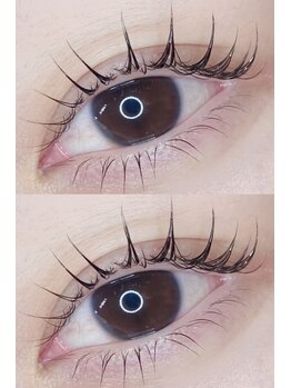 アルム(Areume)/韓国束感パーマ