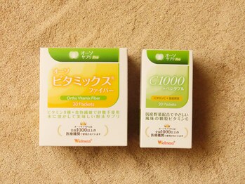 NAOホリスティック鍼灸サロン/高品質・国産のサプリメント