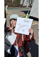 そね健康整骨院&nbsp;ホークスファンです！よく応援にいっています！！