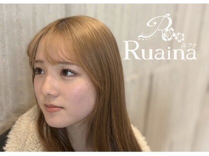ルアナ バイ ドクターエイチ 梅田本店(Ruaina by Doctor.H)の写真