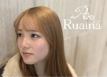ルアナ バイ ドクターエイチ 梅田本店(Ruaina by Doctor.H)
