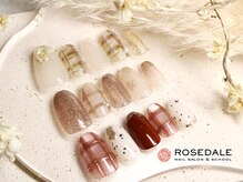 ローズデール アベイユ(ROSEDALE Abeille)