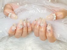アオネイル(ao Nail)/持ち込みデザイン　長さだし