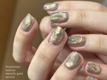 ルカ 原宿(lux)/スモーキーニュアンス