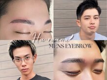 フルアナ(Hu ruana)/眉毛