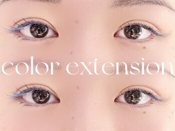 エン(enn:)/カラーエクステンション