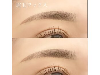 レイニーココ(Rainy COCO)/眉ワックス